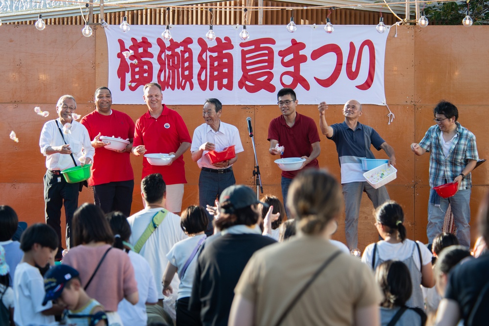 2024 Yokose Summer Festival