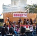 2024 Yokose Summer Festival