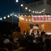 2024 Yokose Summer Festival