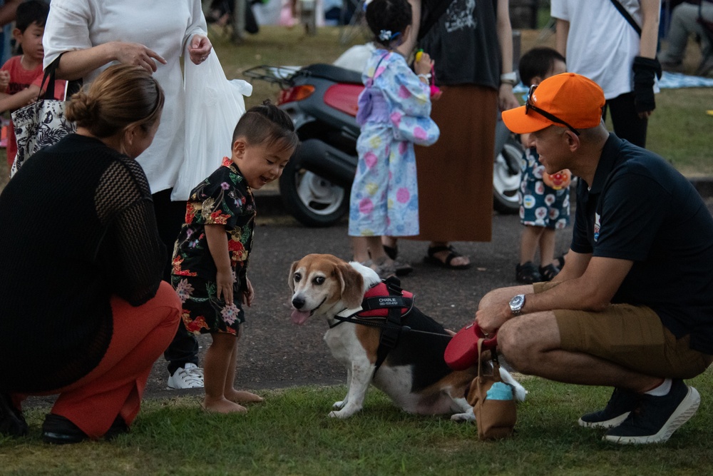 2024 Yokose Summer Festival