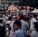 CFAY Community Members Join Yokosuka Citizen Bon Odori