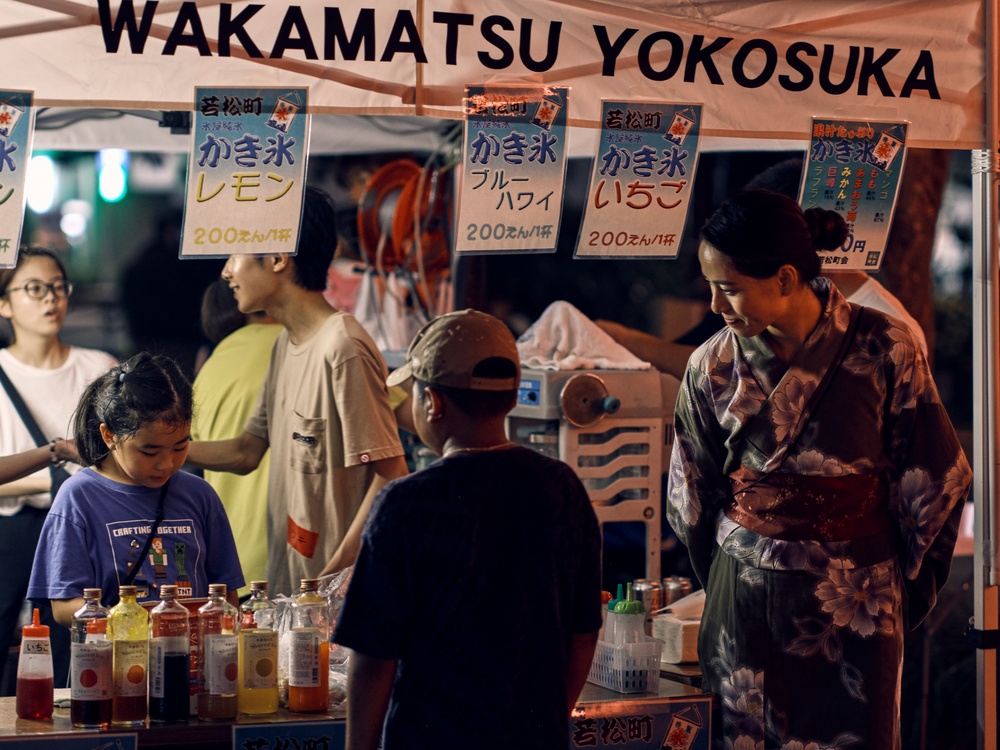CFAY Community Members Join Yokosuka Citizen Bon Odori
