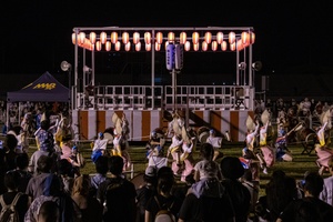 MCAS Iwakuni Community visits King Juen Nursing Home to learn about the Bon Odori Festival (Radio)