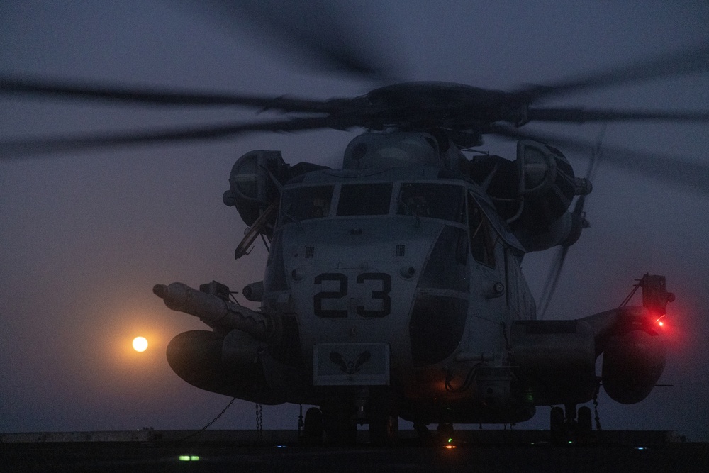 24th MEU (SOC) Conduct Helicopter Support Team Operations