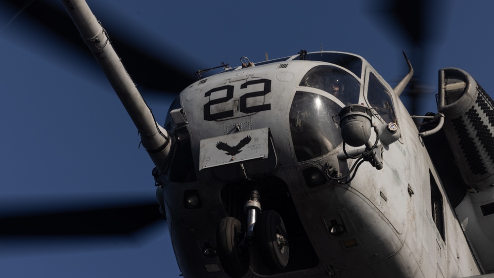24th MEU (SOC) Marines Conduct HST Aboard USS New York (LPD 21)