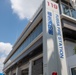 Fussa city, 374th CES firefighters participate in Tokyo Fire Prevention Week