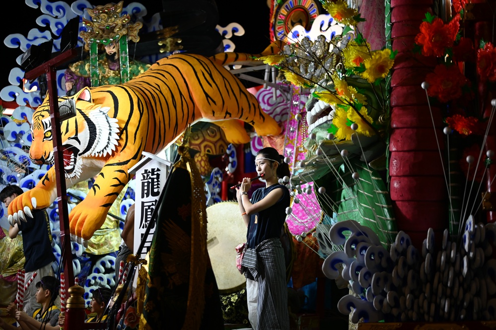 Misawa City Festival 2024