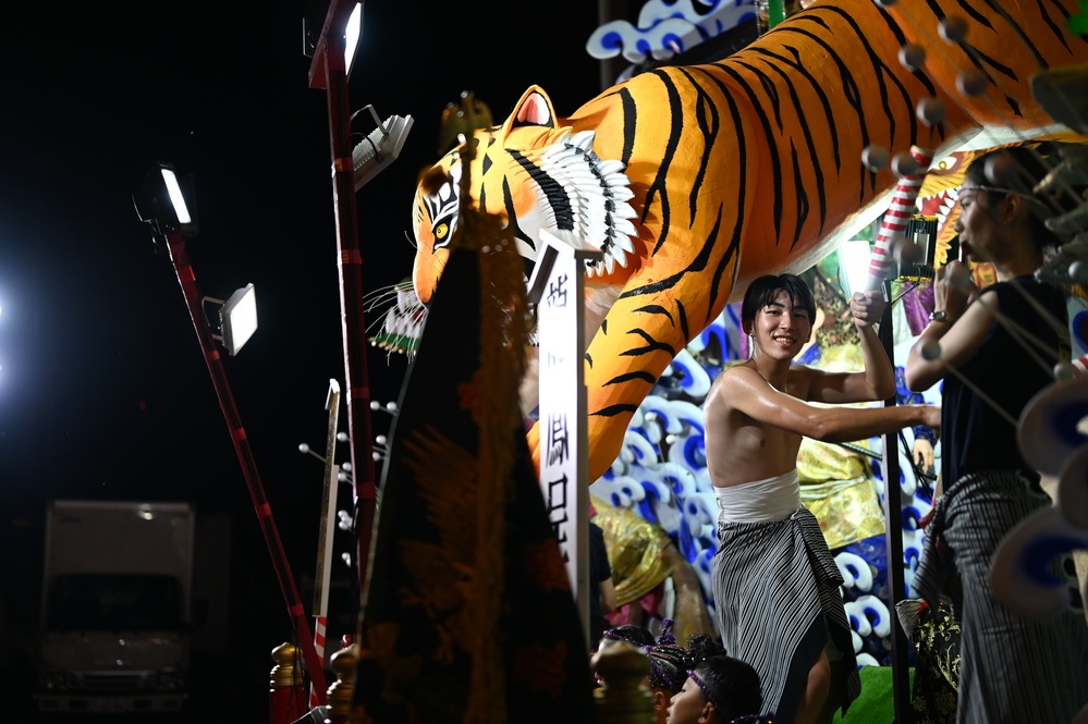 Misawa City Festival 2024