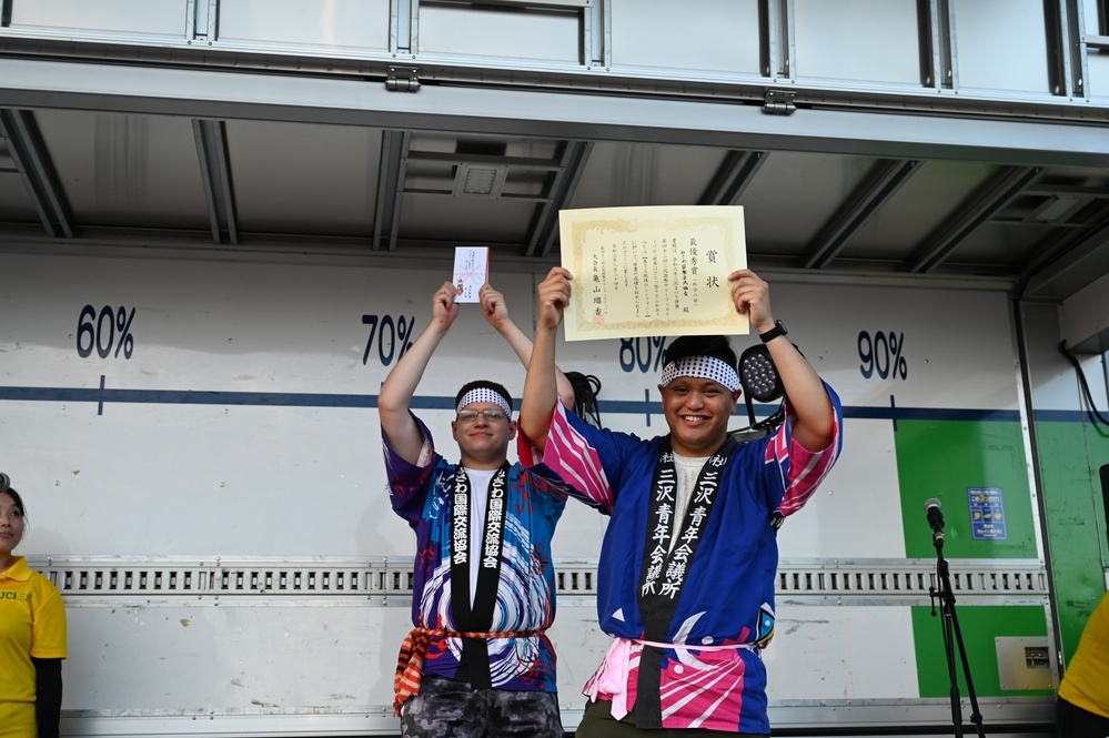 Misawa City Festival 2024