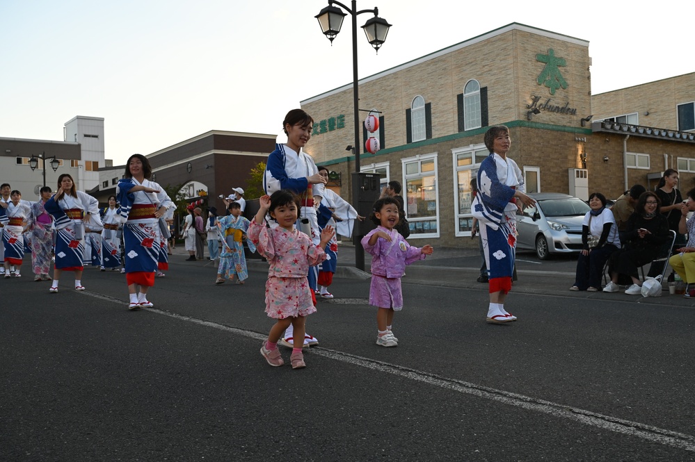 Misawa City Festival 2024