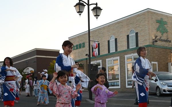 Misawa City Festival 2024
