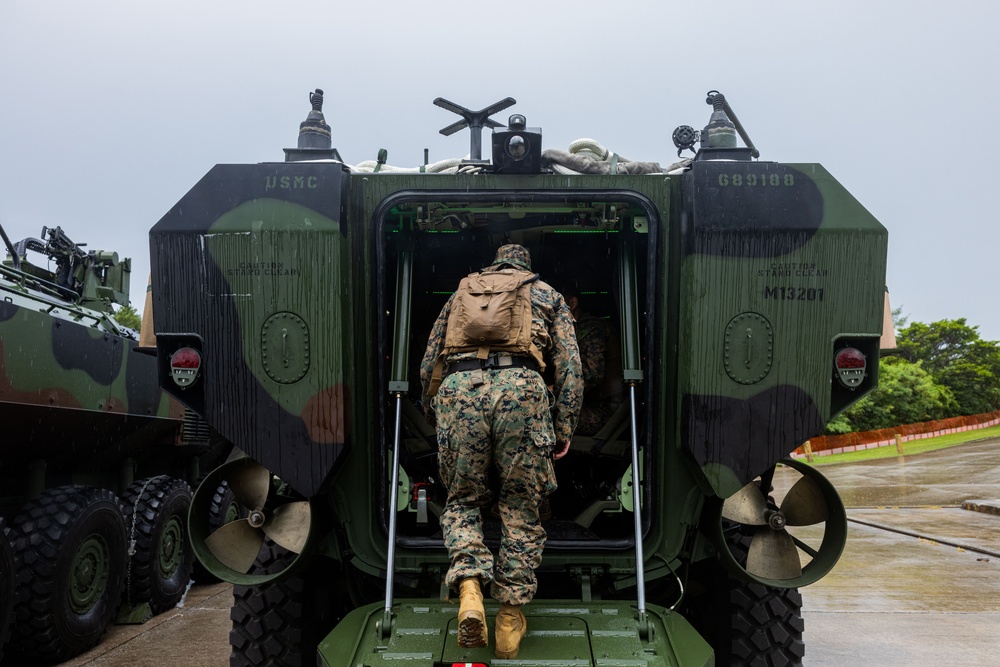 Amphibious Combat Vehicle Route Verification