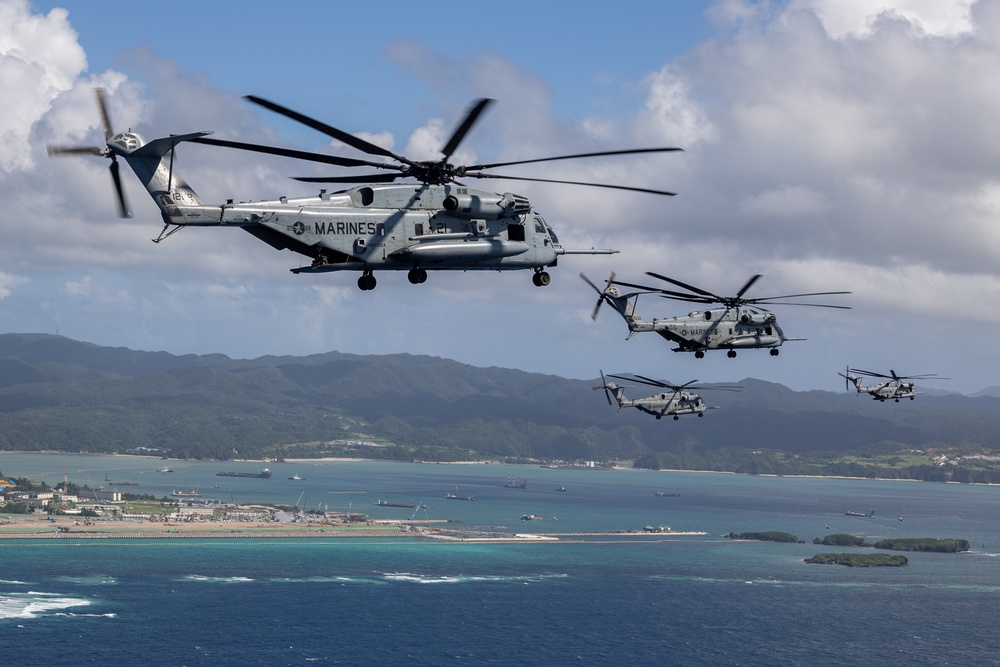 HMH-361 departs for exercise Fuji Viper