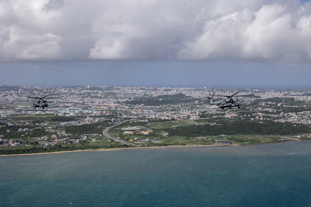 HMH-361 departs for exercise Fuji Viper