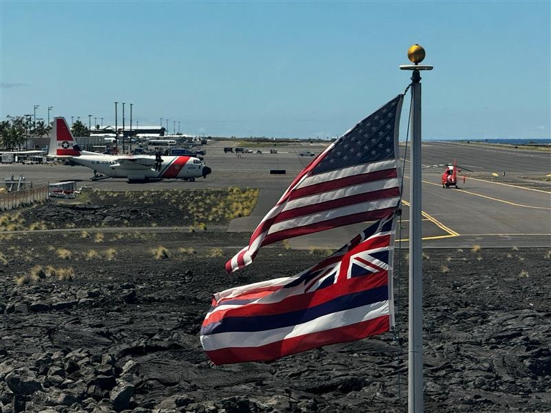 Coast Guard, partner agencies complete search and rescue exercise off Kawaihae, Hawaii