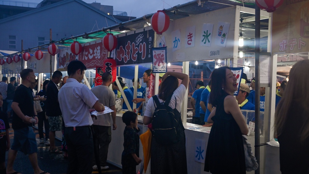 SRF-JRMC Celebrates its 52nd Summer Bon Odori Festival