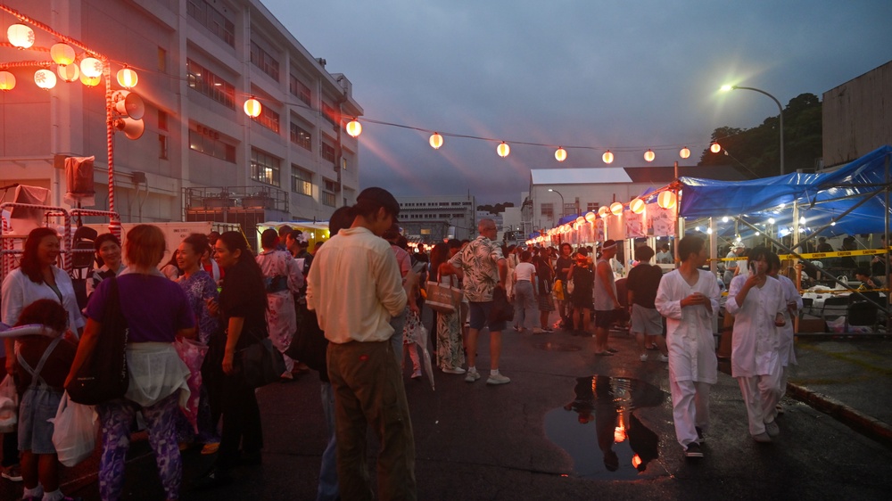 SRF-JRMC Celebrates its 52nd Summer Bon Odori Festival