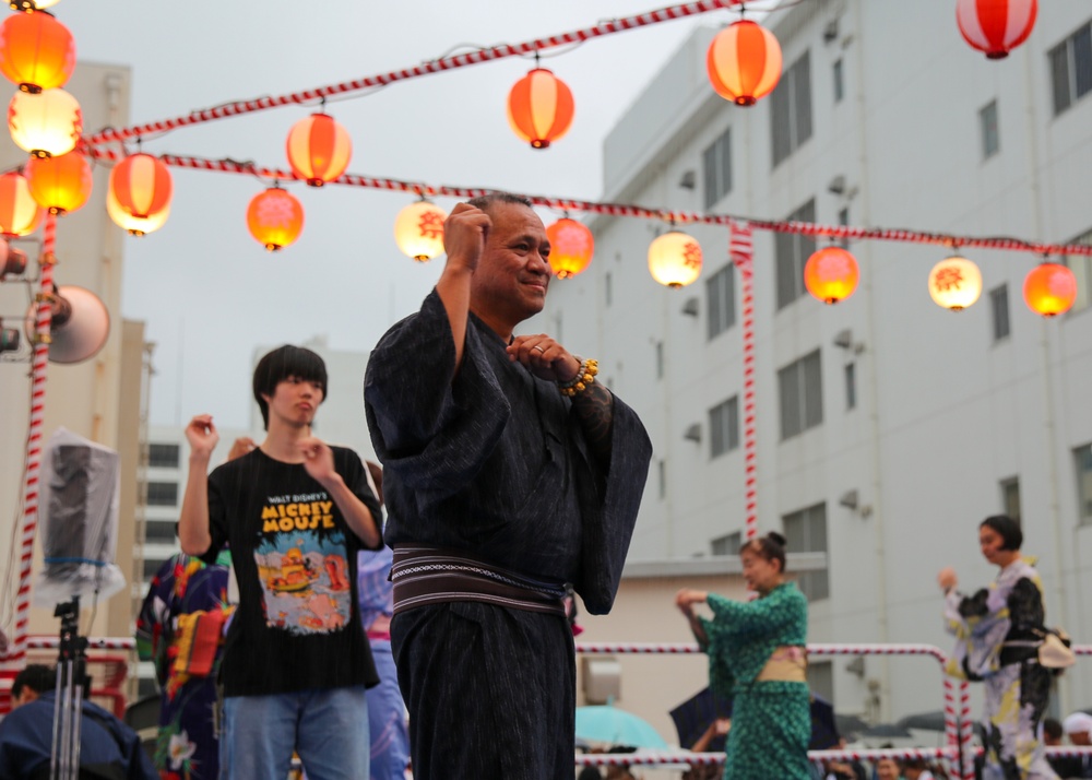 SRF-JRMC Celebrates its 52nd Summer Bon Odori Festival