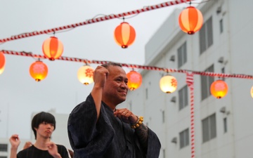 SRF-JRMC Celebrates its 52nd Summer Bon Odori Festival