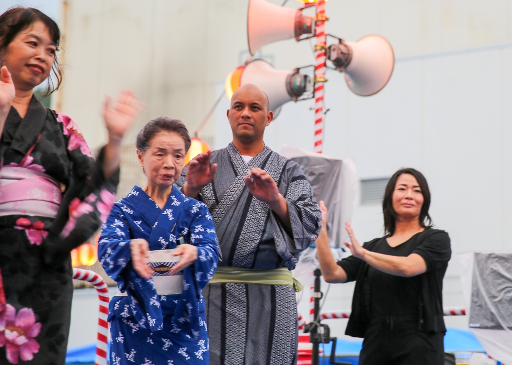 SRF-JRMC Celebrates its 52nd Summer Bon Odori Festival