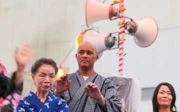 Weather Can’t Stop SRF-JRMC’s 52nd Annual Summer Bon Odori Festival