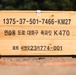 KMEP 24.2 | Bilateral KM-180 Road Crater Kit Exchange