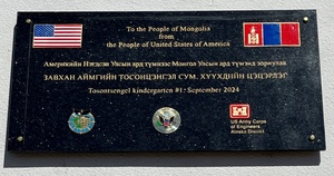 Alaskan Soldiers join military members from around the world in Ulaanbaatar, Mongolia