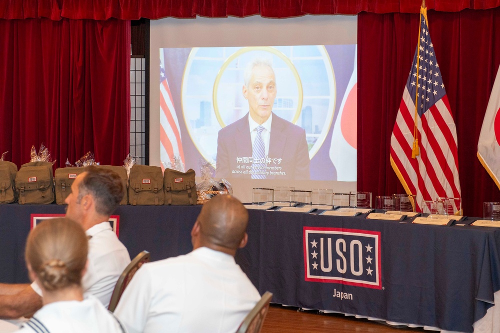 DVIDS Images USO 2024 Salute to Service Award [Image 1 of 7]