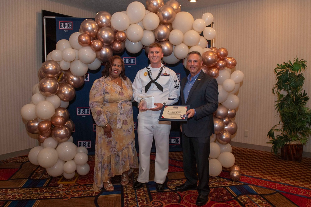 USO 2024 Salute to Service Award