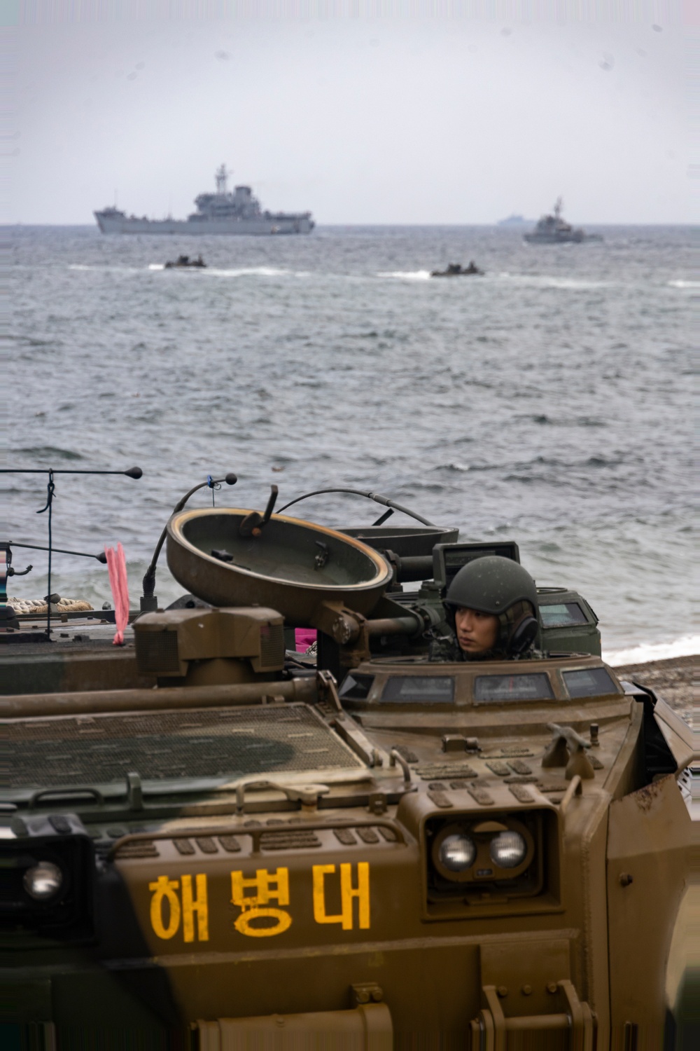 SY 24 | Bilateral Amphibious Assault