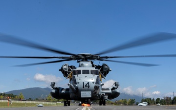 Marines conduct aircraft refueling at Camp Fuji in support of Exercise Fuji Viper 24