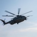Exercise Jaded Thunder