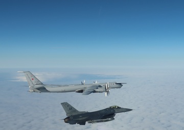 Operation Noble Eagle