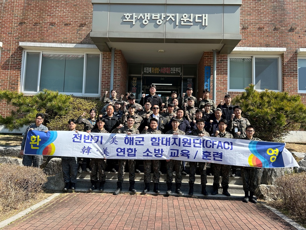 Navy Region Korea Fire Chief Fulfills Childhood Dream