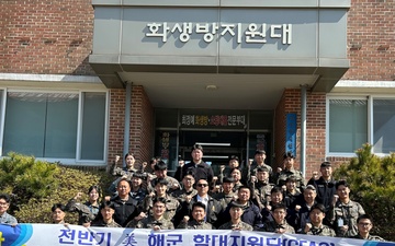 Navy Region Korea Fire Chief Fulfills Childhood Dream