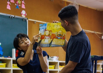 MCAS Iwakuni service members volunteer at local preschool