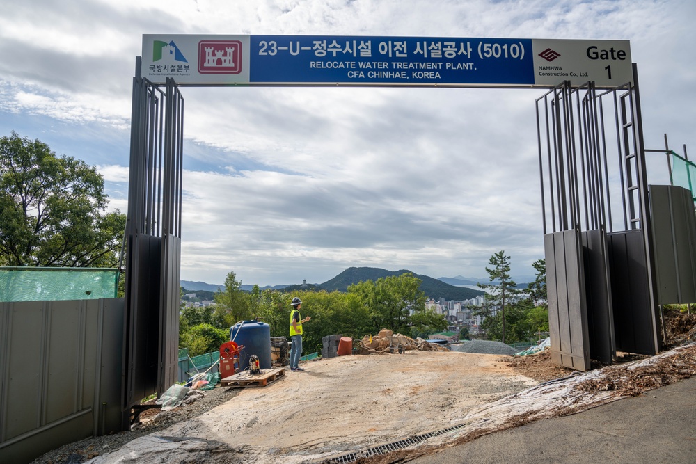 Busan Native Leaves Imprint on Engineering Projects All Over Korea