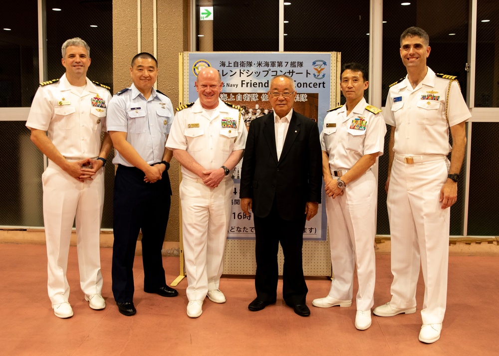 U.S. 7th Fleet Band and Japan Maritime Self-Defense Force Sasebo Band Perform at Yakushima