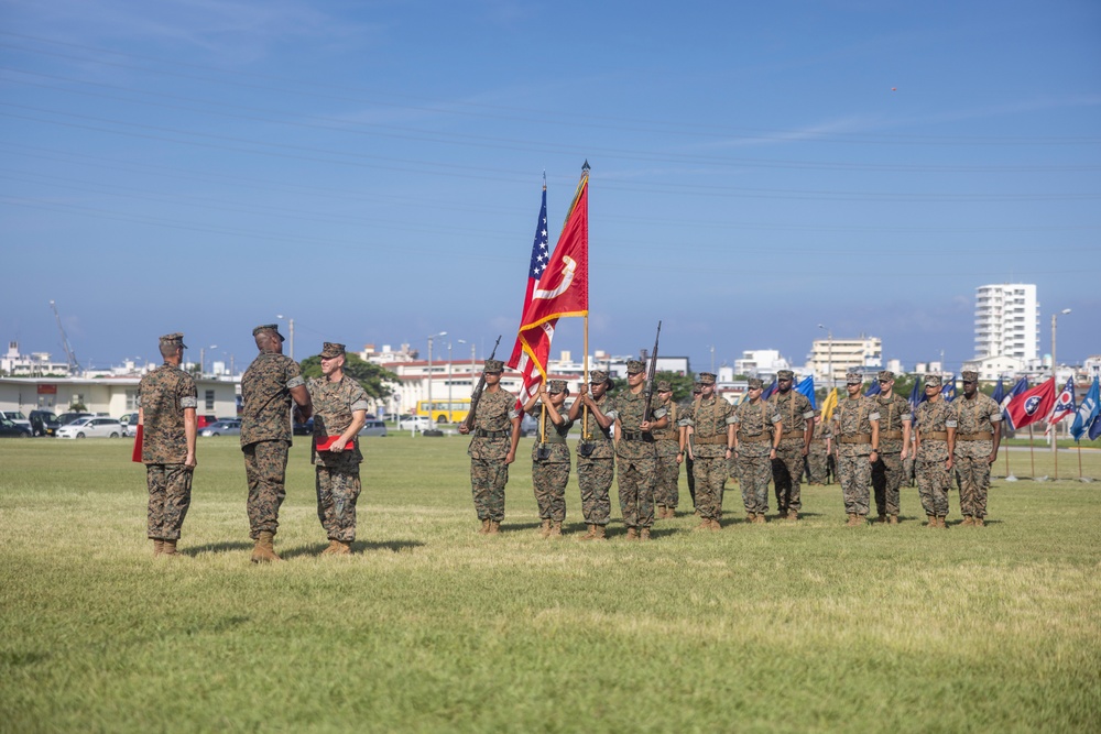 Marine Wing Headquarters Squadron 1 holds change of command, retirement ceremony