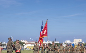 Marine Wing Headquarters Squadron 1 holds change of command, retirement ceremony