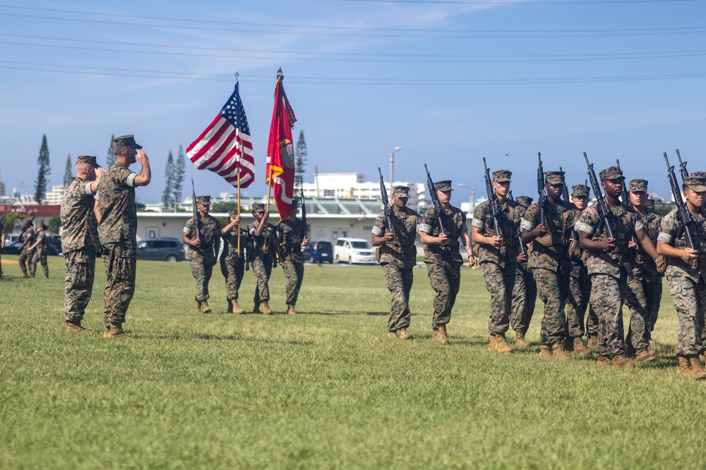 Marine Wing Headquarters Squadron 1 holds change of command, retirement ceremony