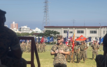 Marine Wing Headquarters Squadron 1 holds change of command, retirement ceremony