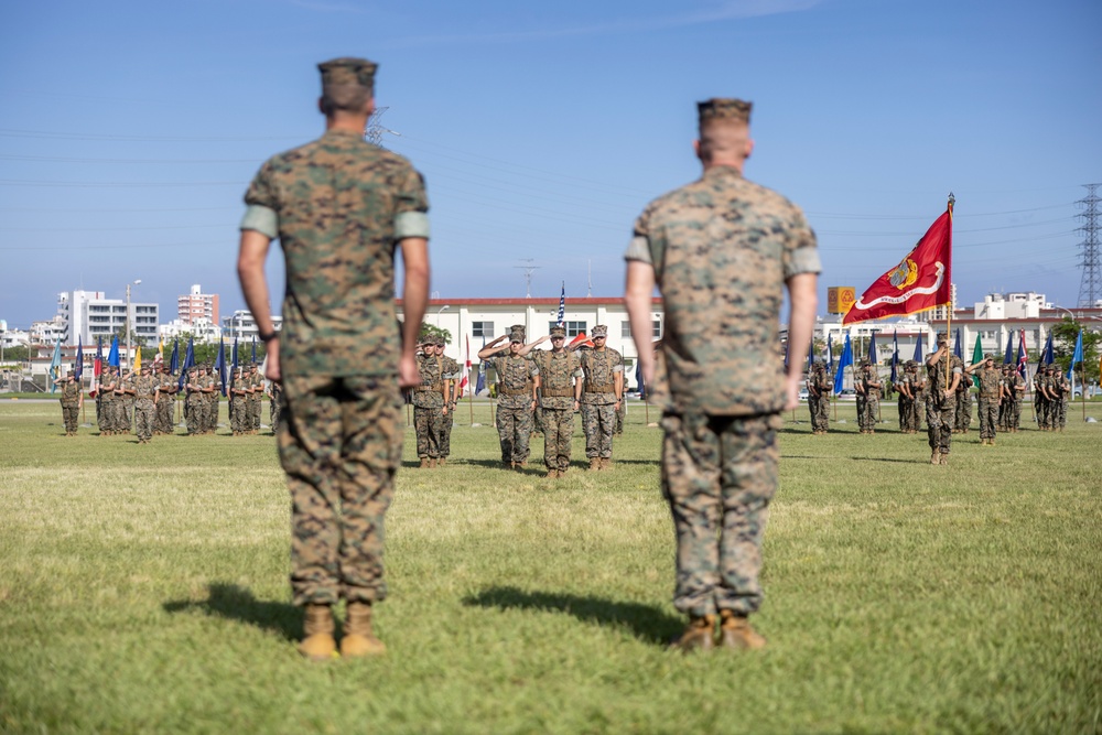 Marine Wing Headquarters Squadron 1 holds change of command, retirement ceremony