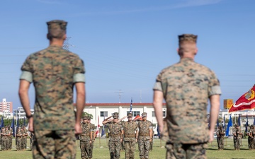 Marine Wing Headquarters Squadron 1 holds change of command, retirement ceremony