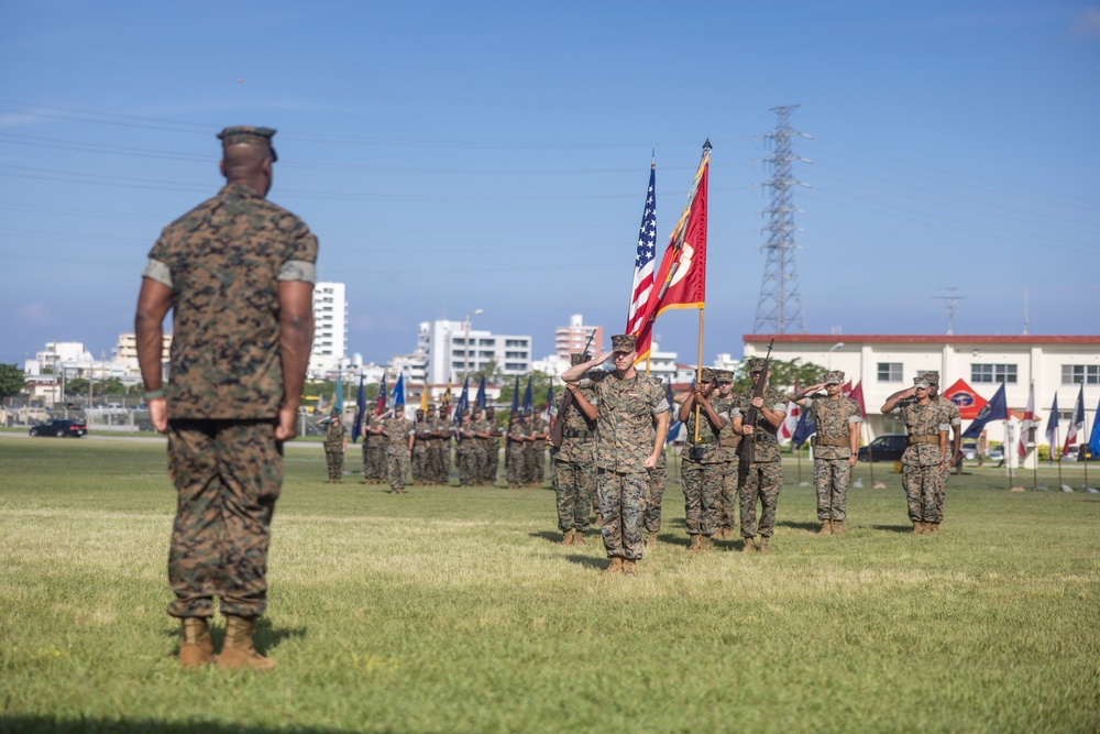 Marine Wing Headquarters Squadron 1 holds change of command, retirement ceremony