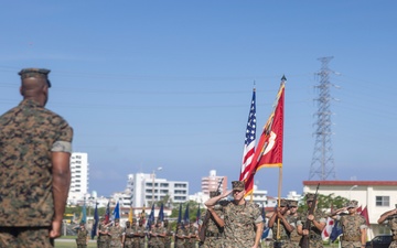 Marine Wing Headquarters Squadron 1 holds change of command, retirement ceremony