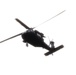 September 2024 UH-60 Black Hawk training at Fort McCoy