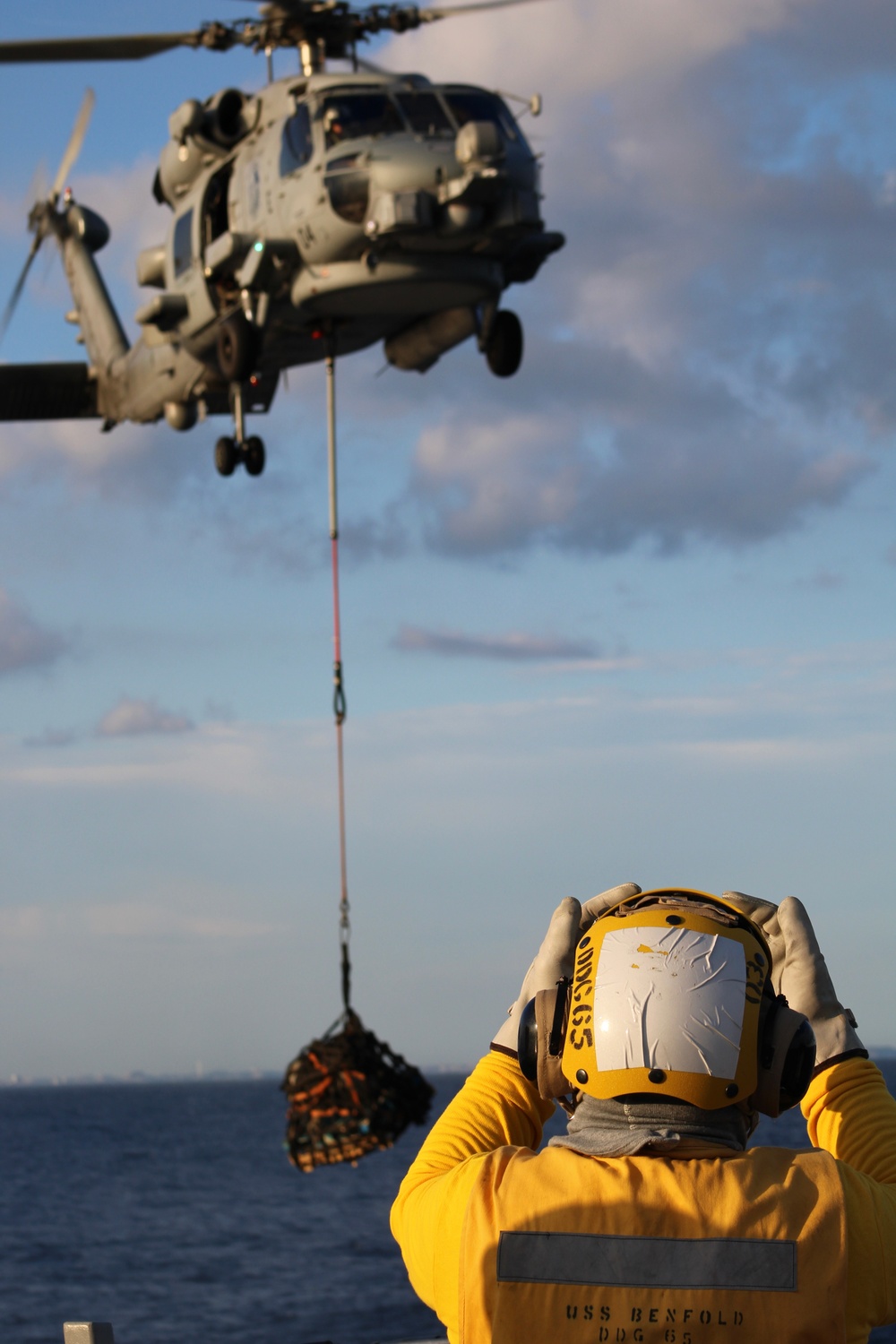 USS Benfold (DDG 65) Conducts Routine Operations