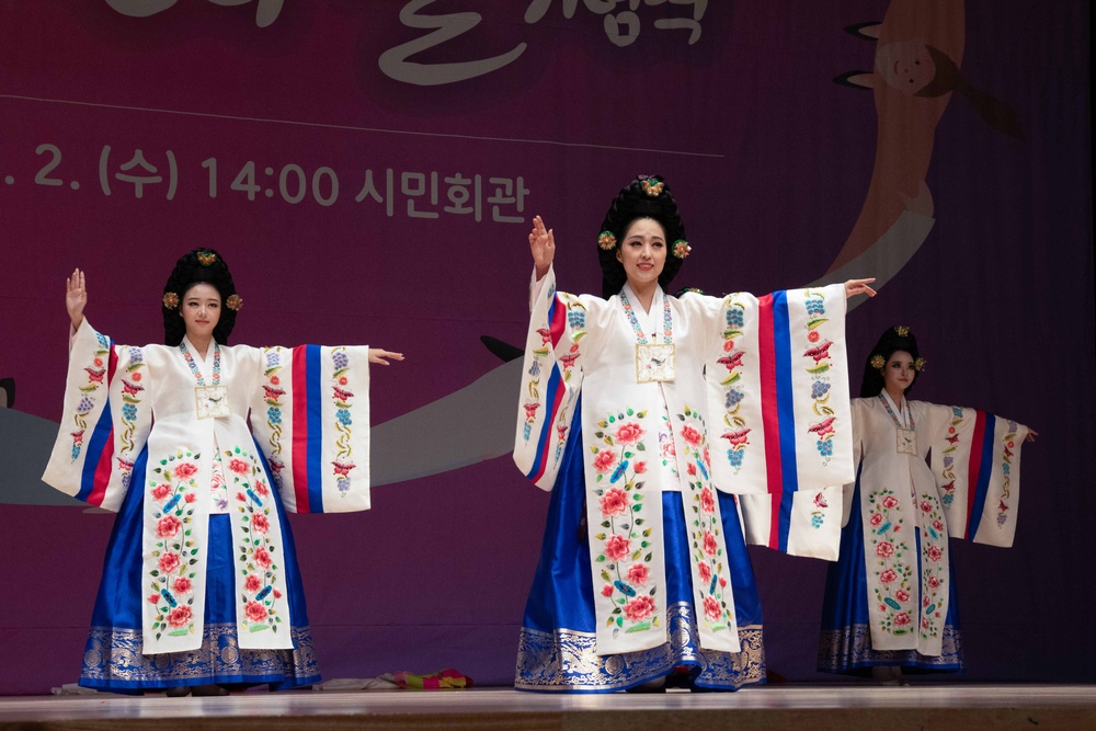 Dongducheon Citizen's Day