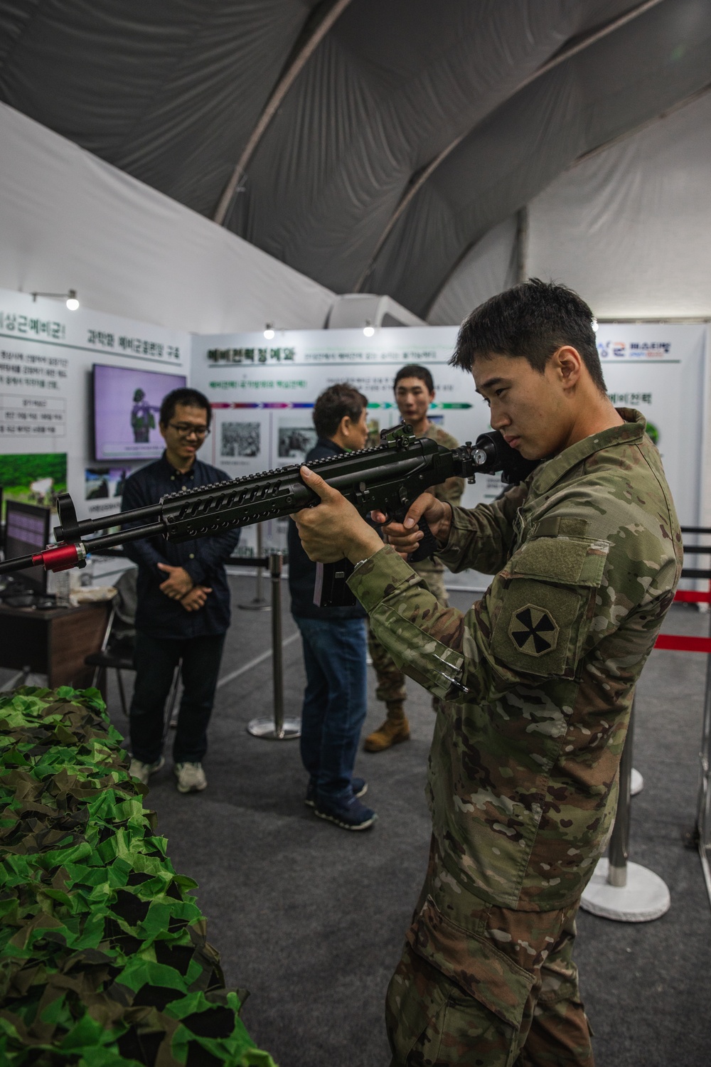 Republic of Korea Ground Forces Festival